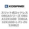 72535164