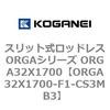 72535767