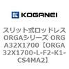 72536704