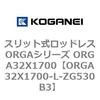 72537133