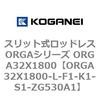 72537806