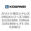 72538113
