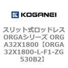72538122