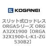 72539958