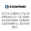72540082