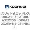 72543546