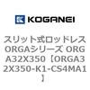 72546486