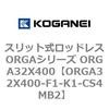 72547624