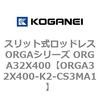 72548026