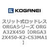72549505