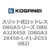 72549968