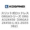 72550336