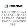 72550406