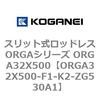72550668