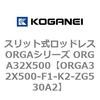 72550677
