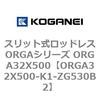 72550966