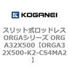 72551002