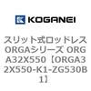 72552436