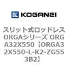 72553364
