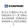 72554886