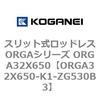 72555412