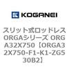 72558027