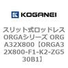 72559567