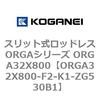72559646