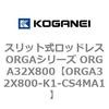 72559804