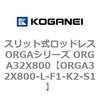 72560163