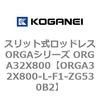 72560328