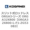 72560337