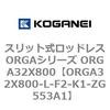 72560434