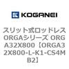 72560608