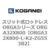 72560766