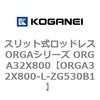 72560802