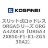 72560967