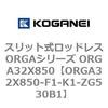 72560976