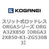 72561335