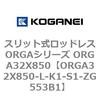 72562096