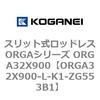 72563645