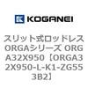 72565133