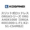 72566402