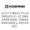 72567066