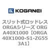72567093