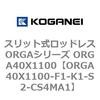 72567346