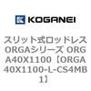 72568028