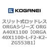 72568502