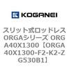 72571564