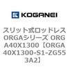 72572508